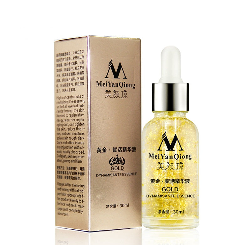 24K Gold Day Cream Anti Wrinkle Face Care